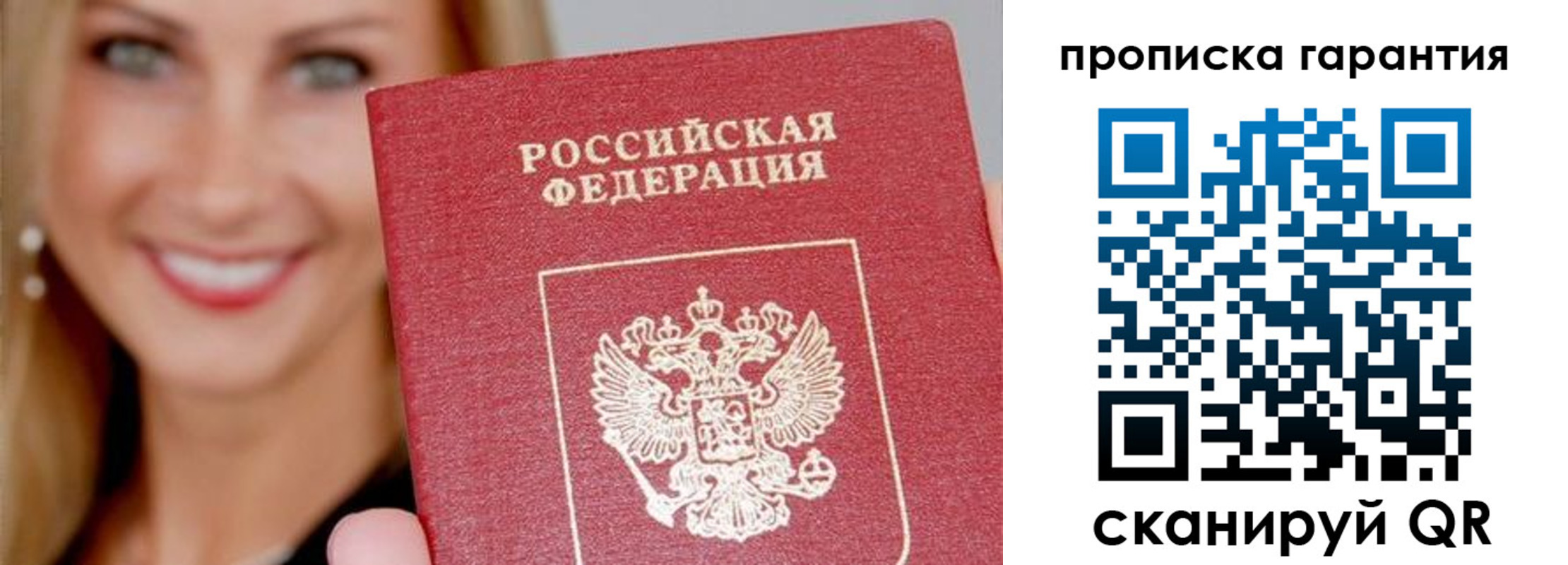 форма 3 в Кукморе